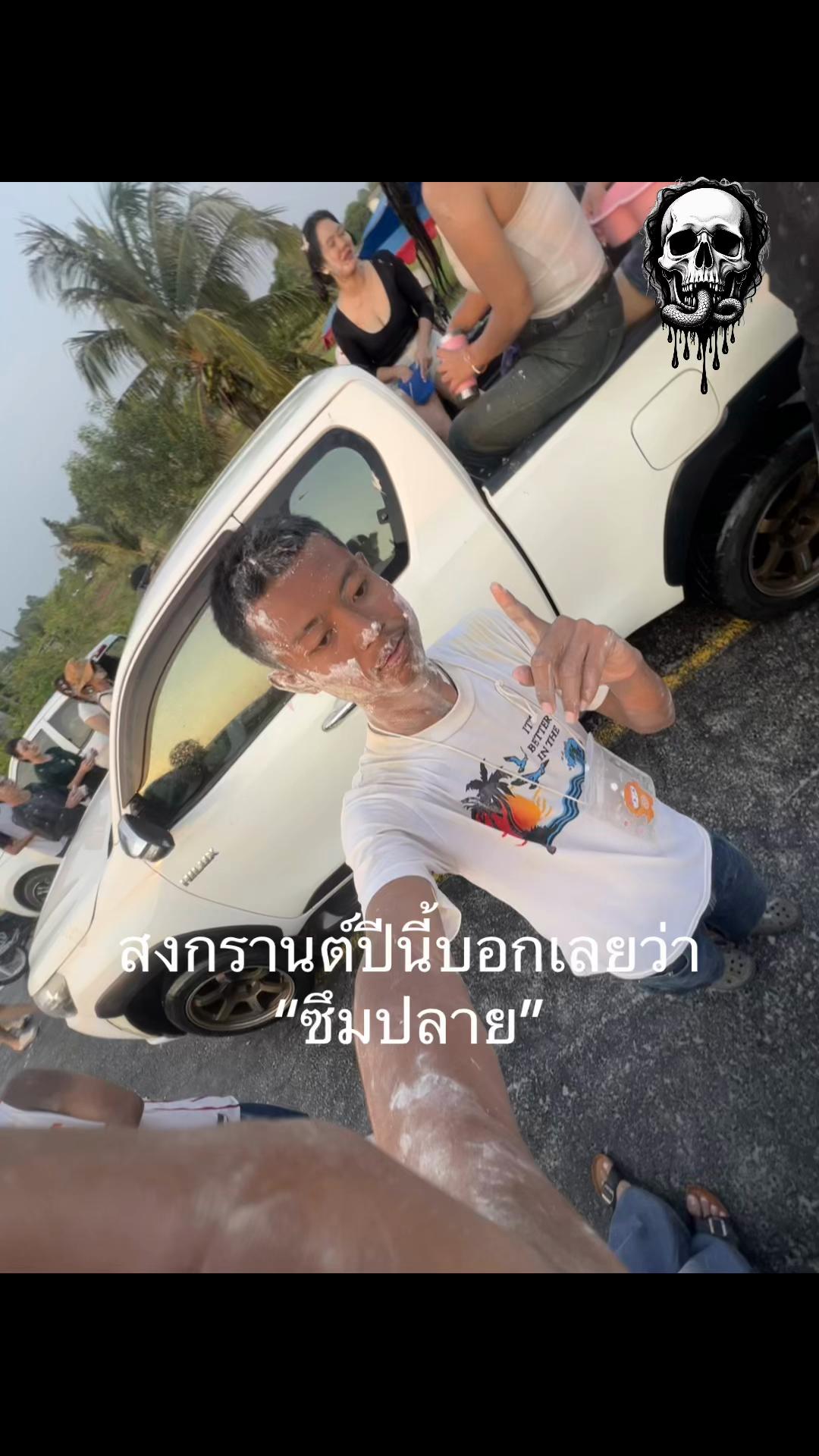 @ป๊าบแปบเดียว(ช่องจริง)