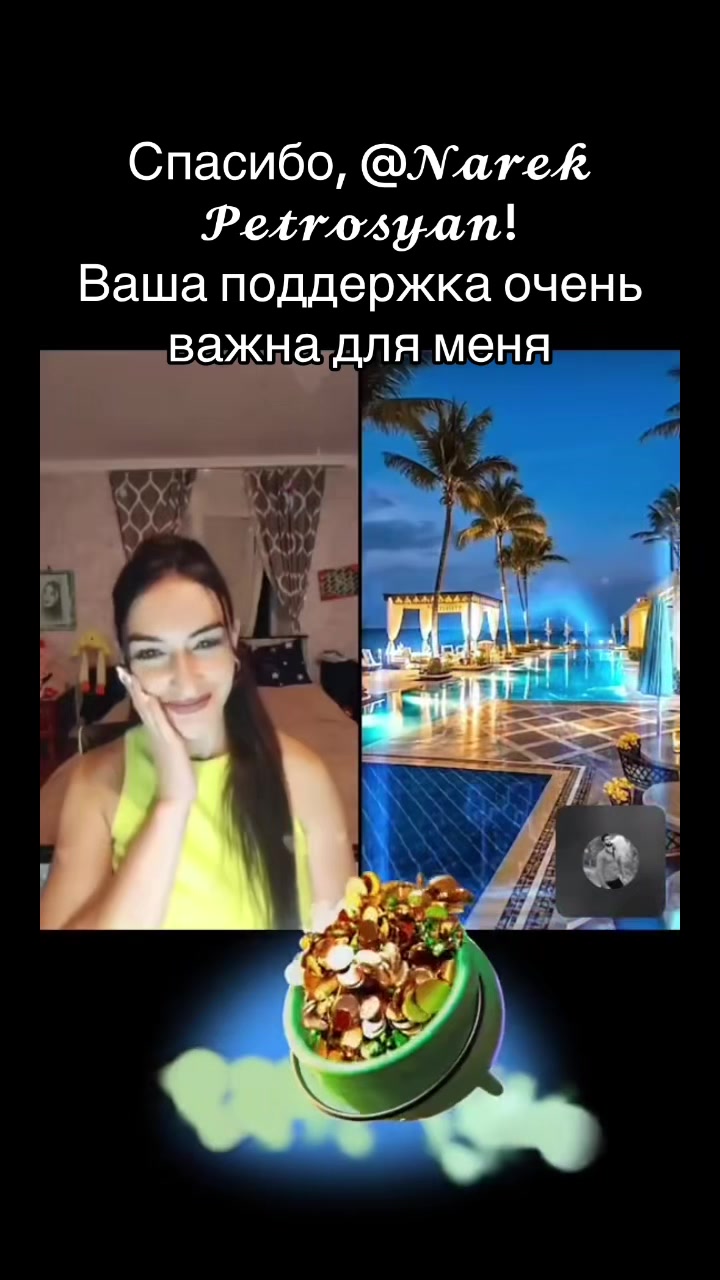 @🦆ԲԱԴԻԿՅԱՆ🦆