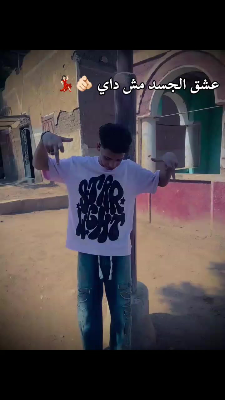 @✨ عريس الجنه ✨