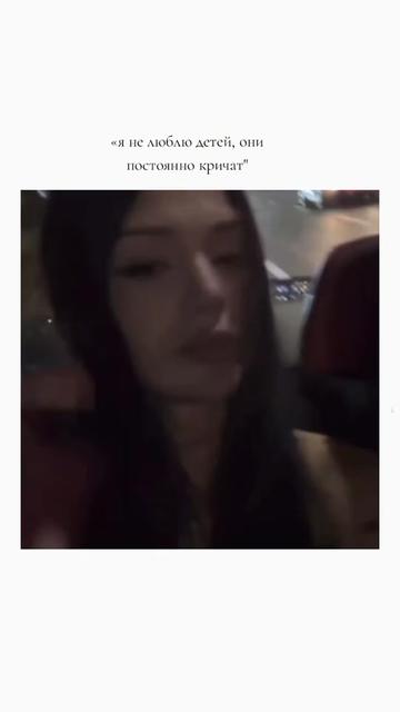 @даша
