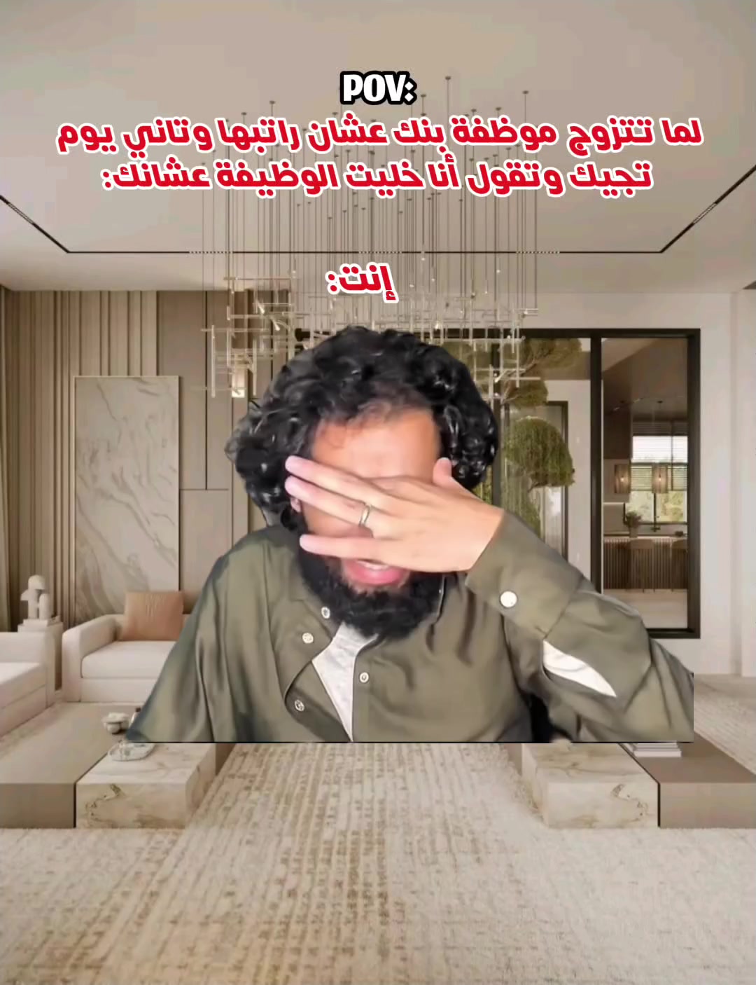 @عَدْᬼ𔘓̸⑅⃝نٌآنٌ𓅔