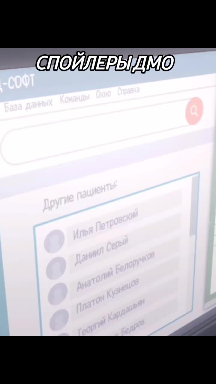 @чурлик бурлик 🩰