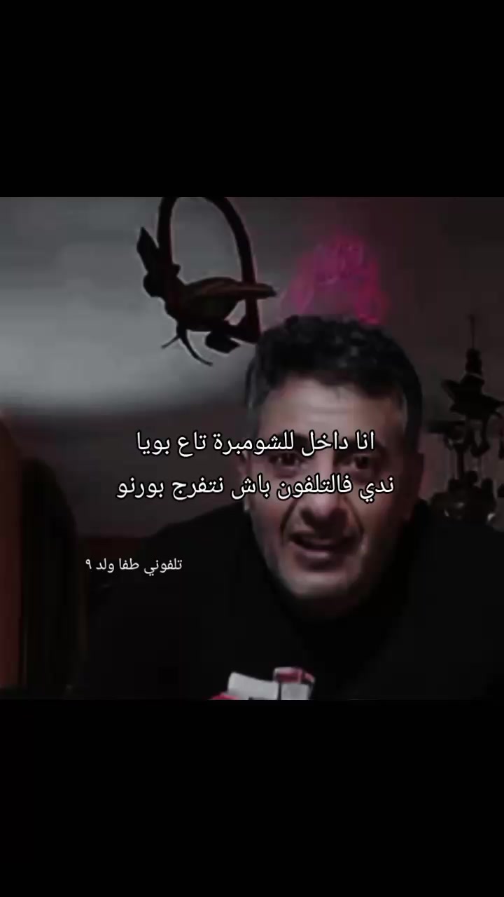 @✧ 𝑫𝒊𝑫𝒐𝒖 ✧