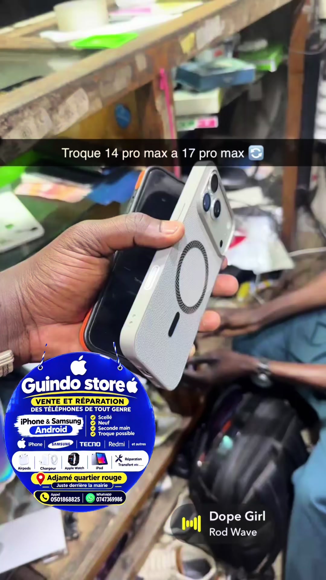@سيد محمد غندوا 🐊🕊️ GUINDO