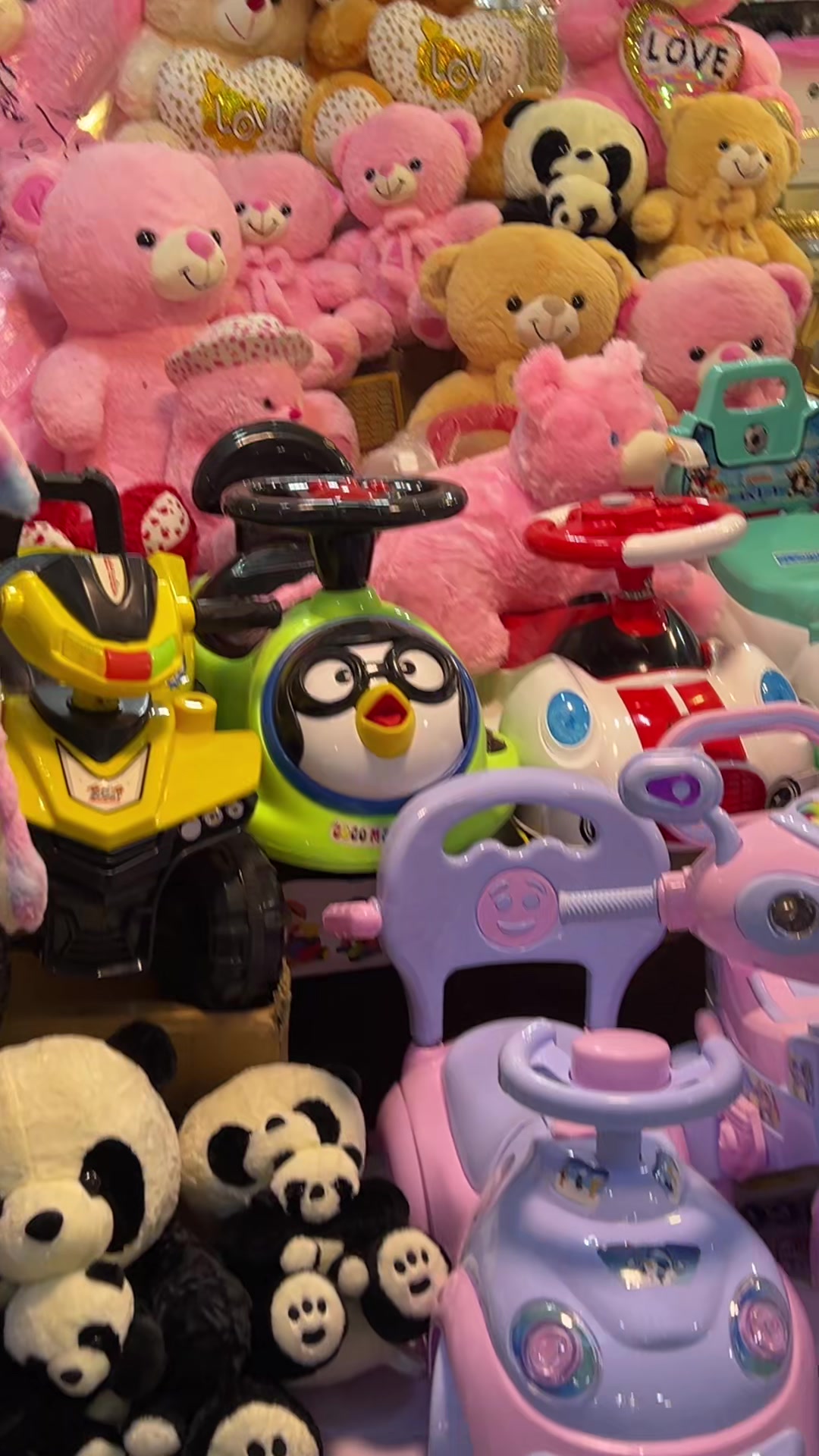 @IDEAL TOYS TRADER