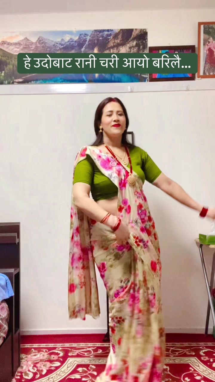 @Bishnu Sahani