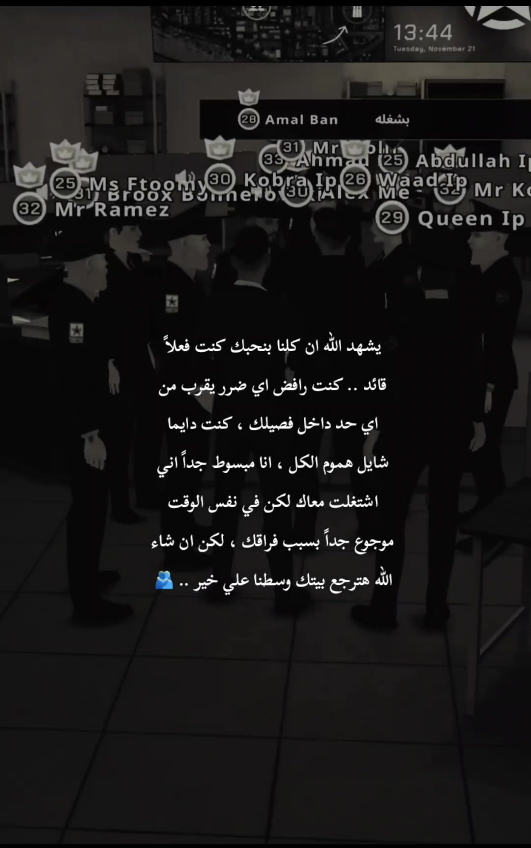 @Dr Hossam 🪄