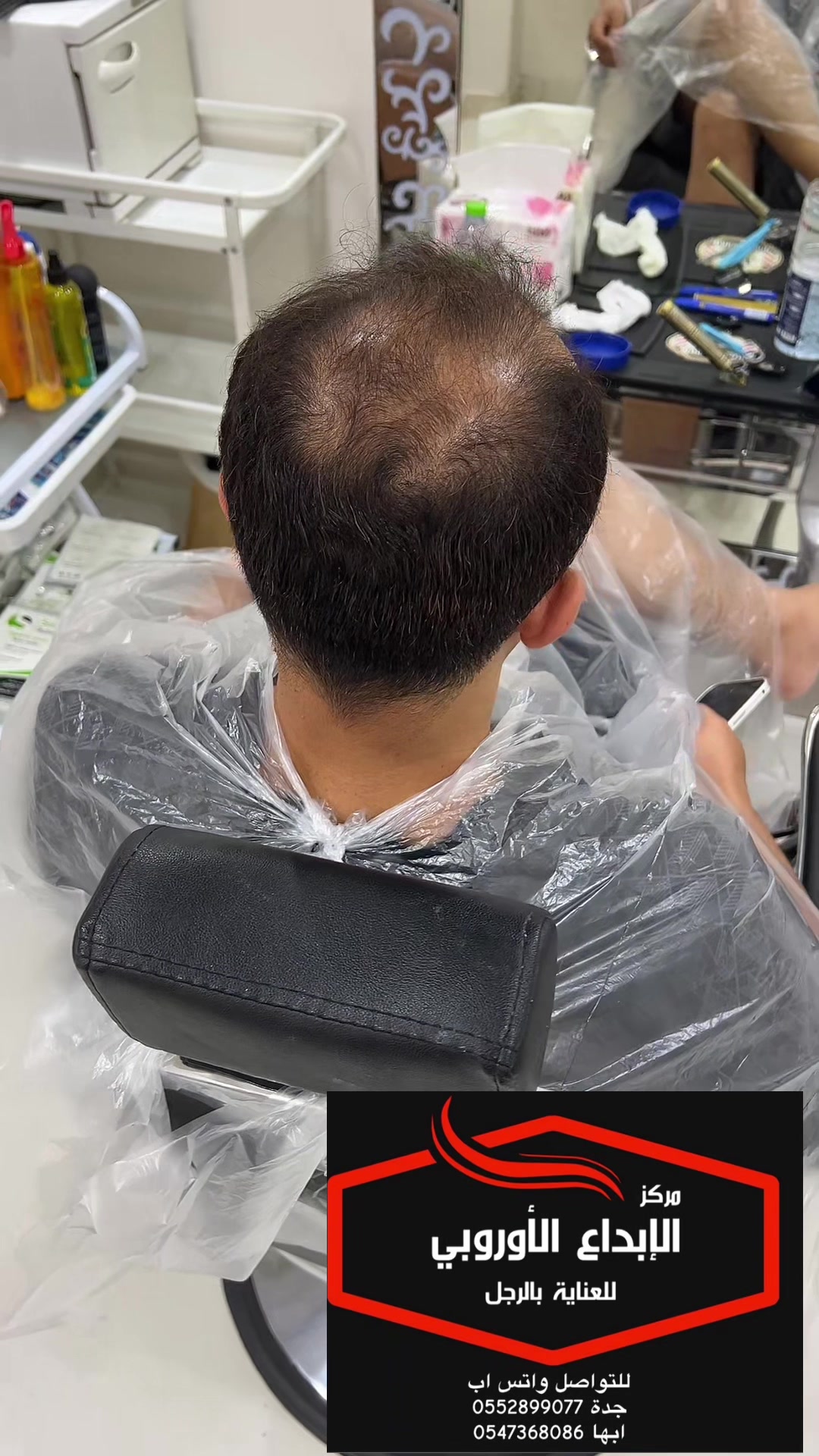 @مركز الإبداع الأوروبي