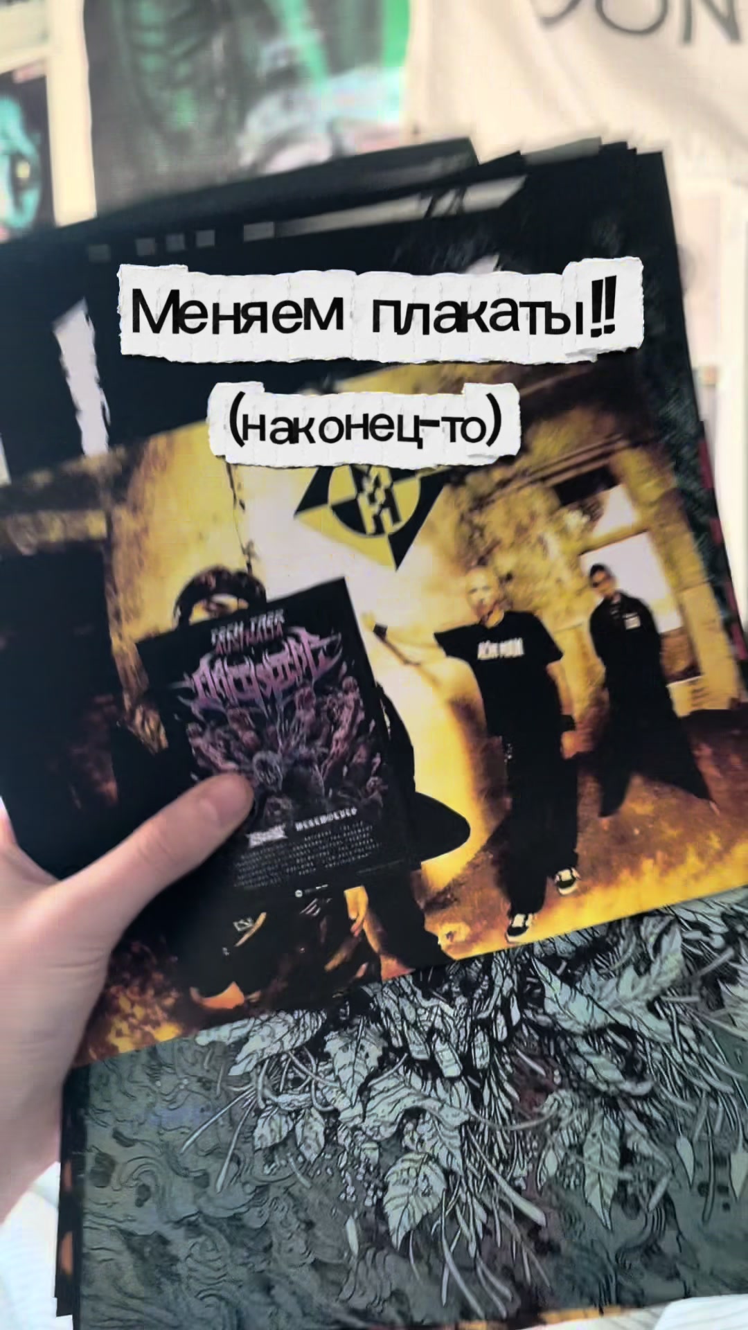 @Митяй🦇