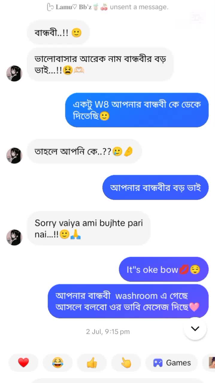 @&weierp;𝑴𝒐𝒐𝒏𝒍𝒊𝒕_𝑸𝒖𝒆𝒆𝒏&weierp;๓