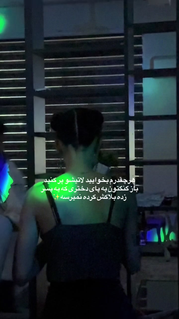 @Yekta k