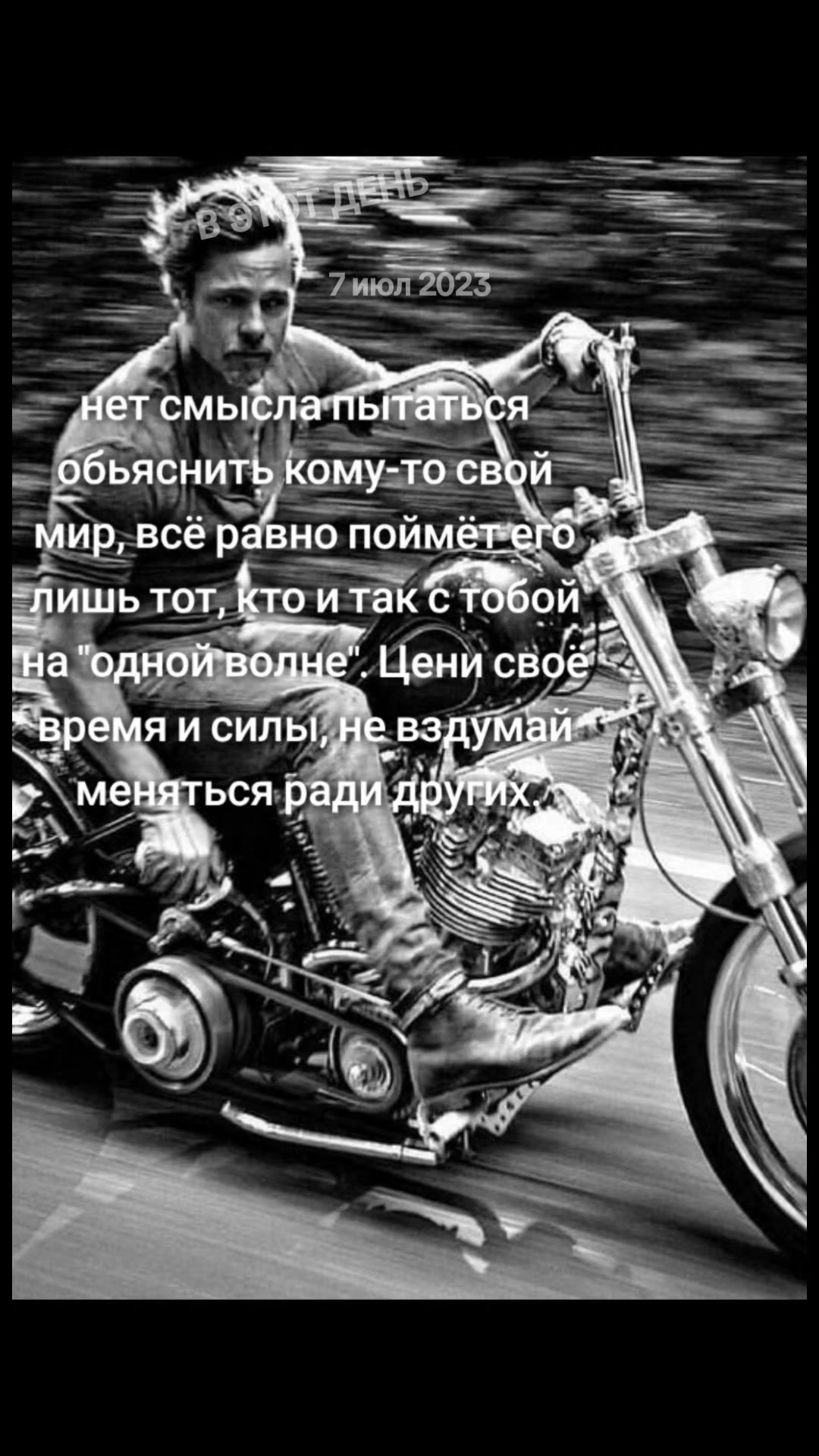 @Александр