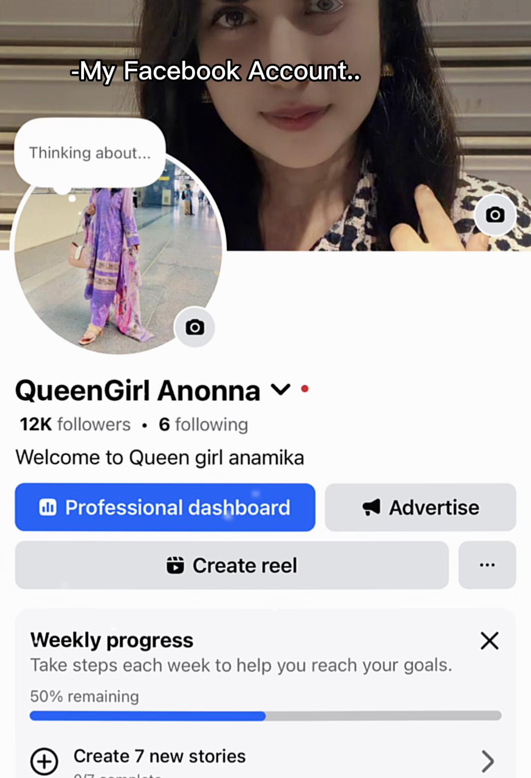 @Anamika Akter