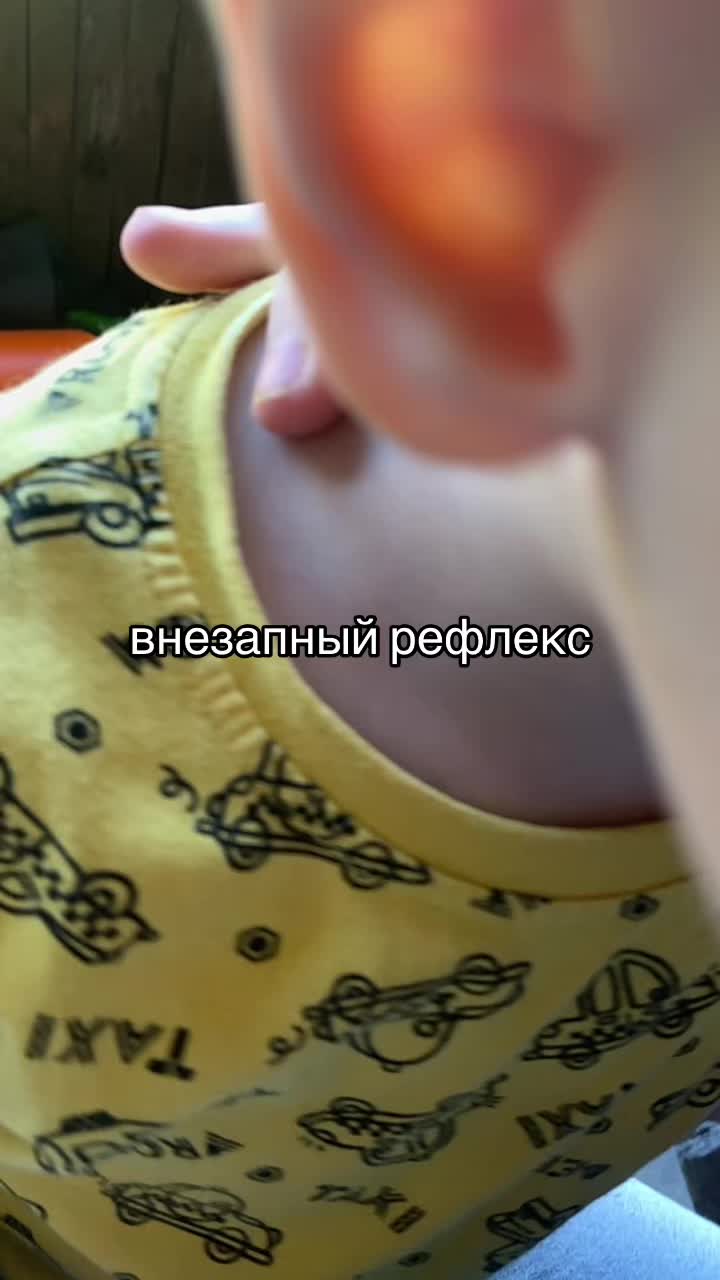 @змеюка миядзава