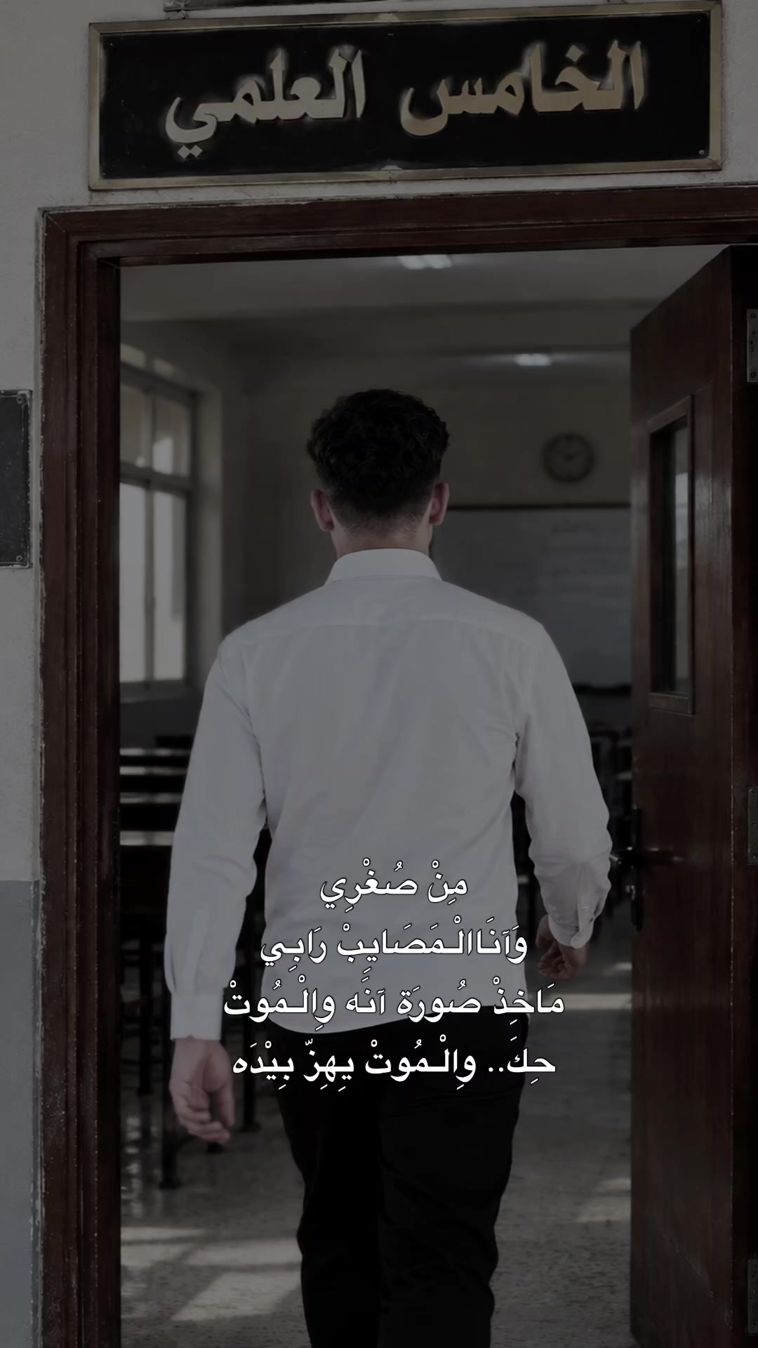 @عبد الرحمن ال معماري