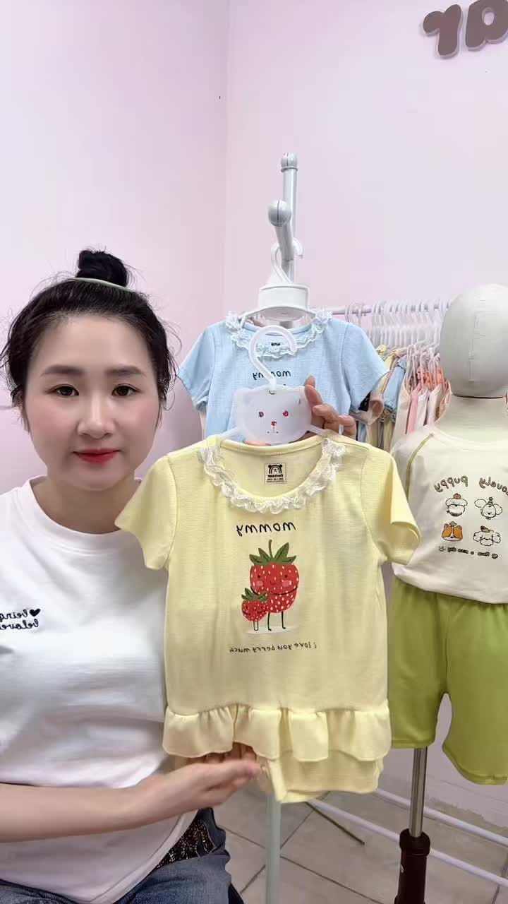 @Em Bear Fashion Kid