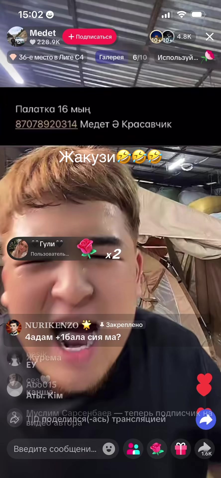 @raindowpfp