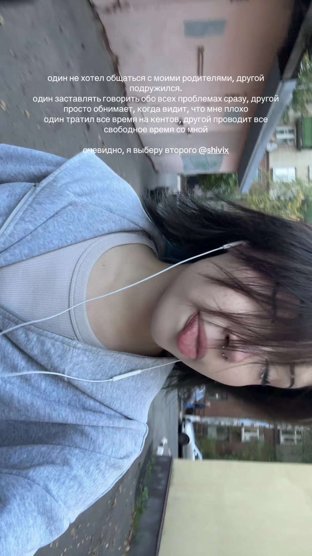 @skrolliks