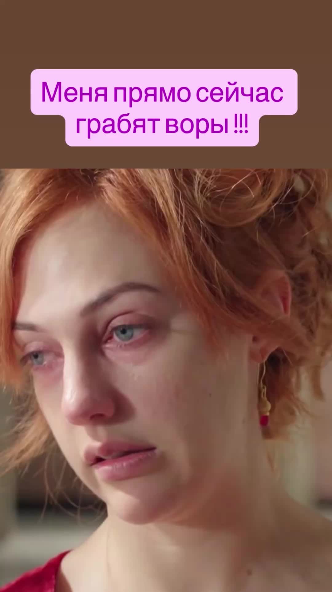 @Юля