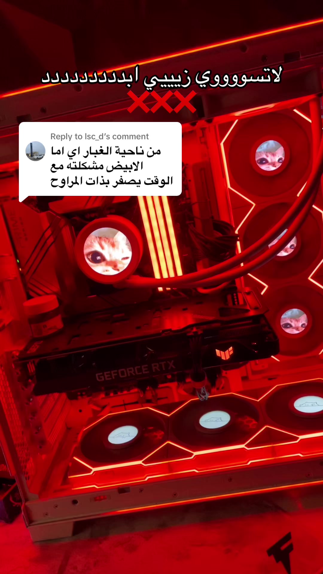 @ABDULLAH 👨🏻&zwj;💻