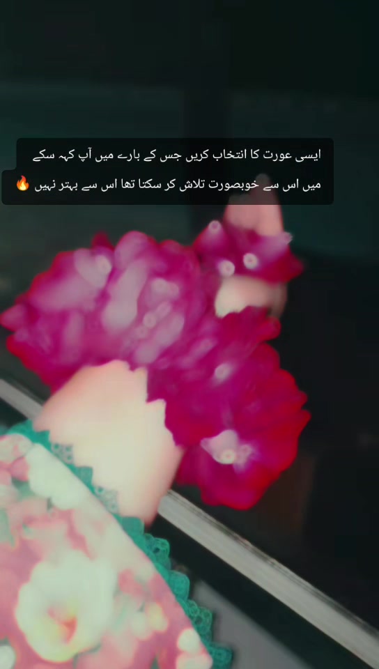 @jutti🔥x
