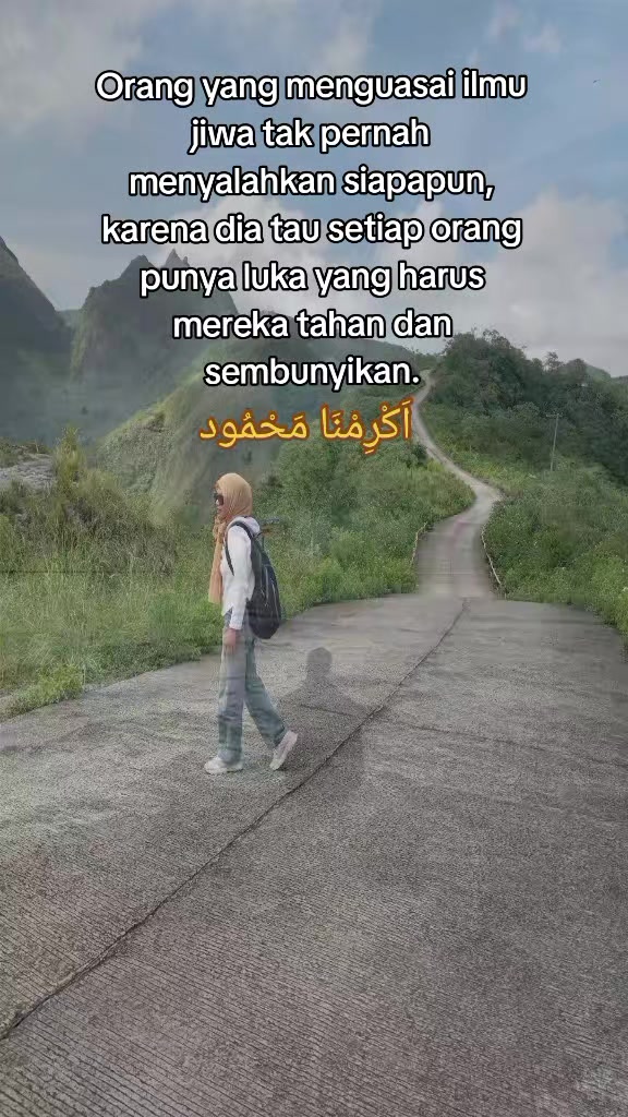 @أَكْرِمْنَا مَحْمُود
