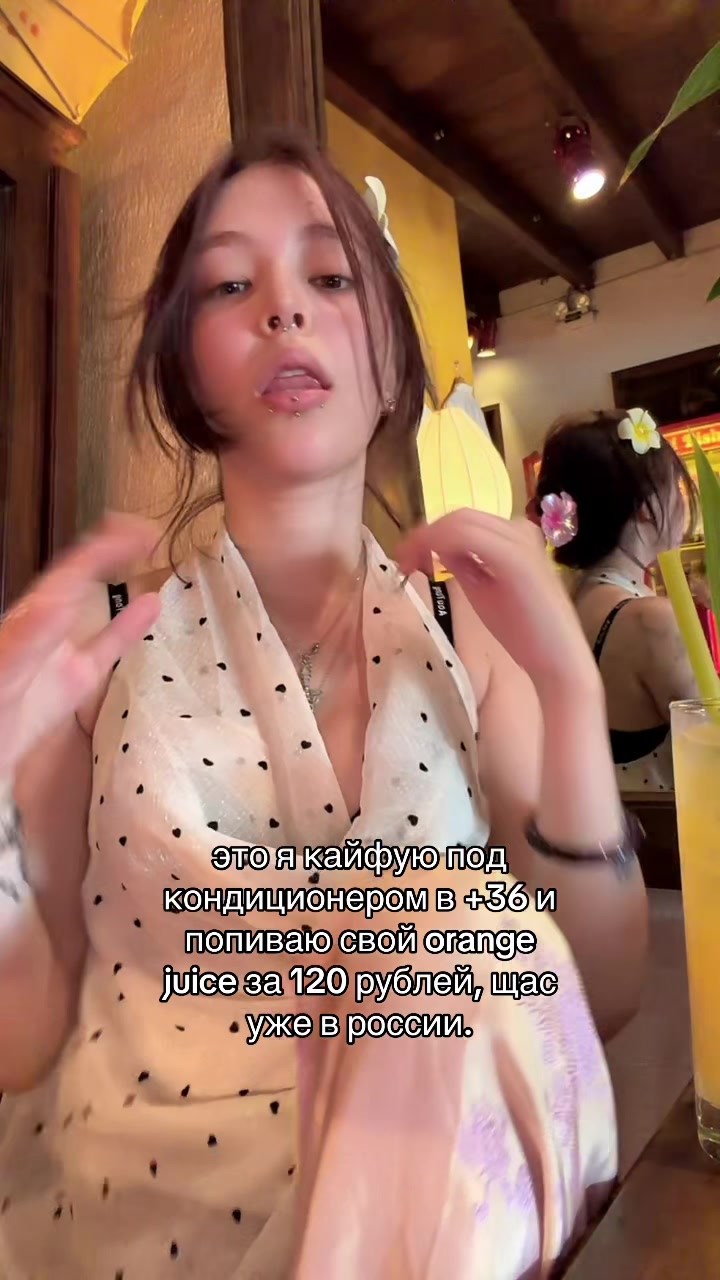 @lin🗝️ (тгк: allcospl1)