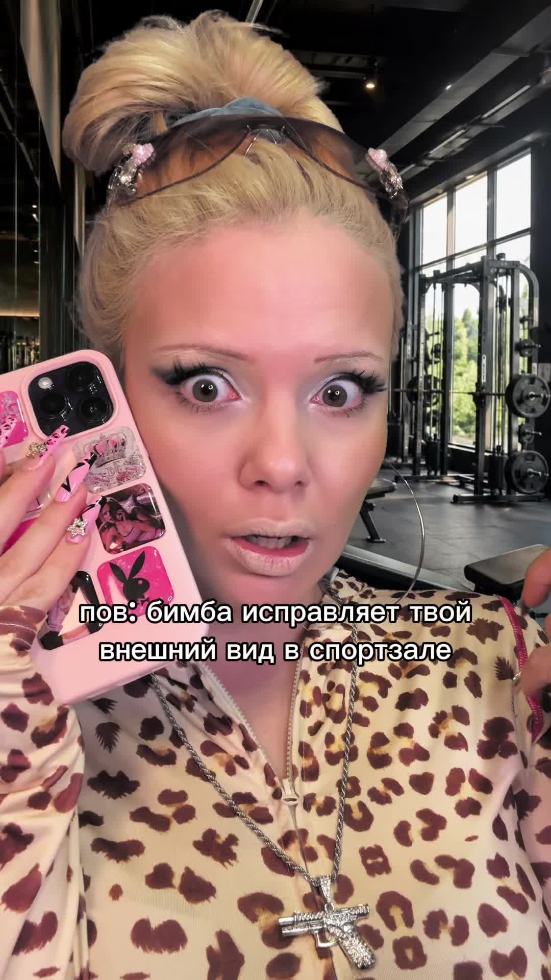 @катрин асмр