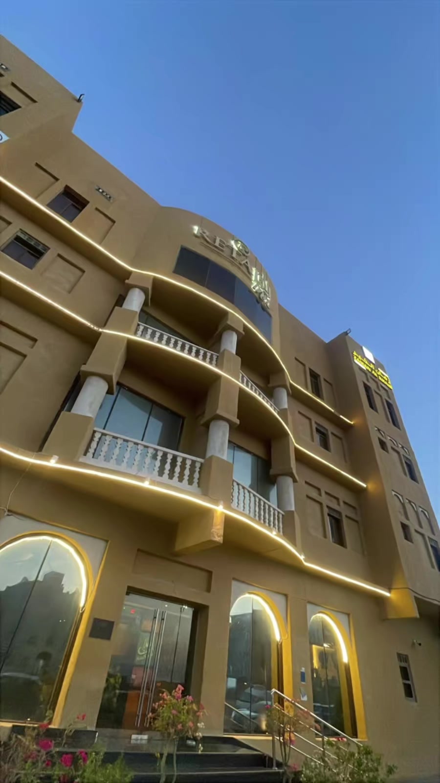 @Maidisha Doha Qatar