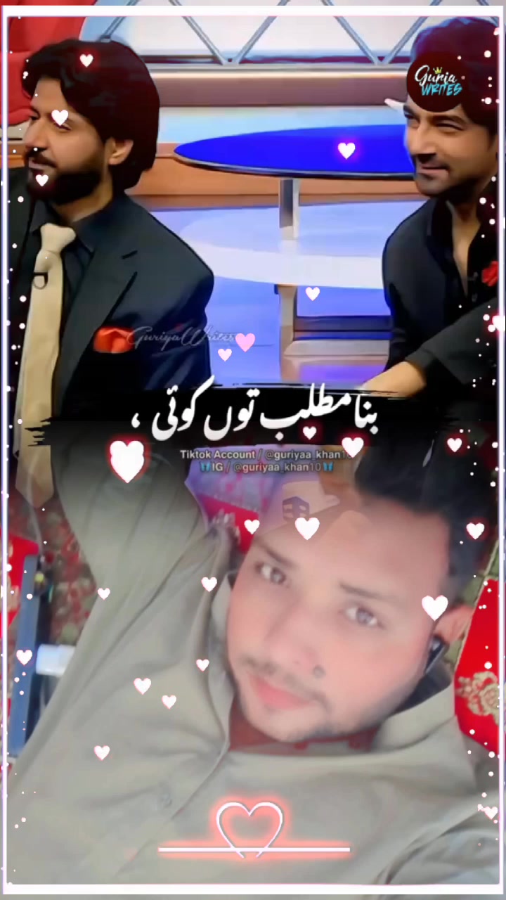 @Sadam Adalat
