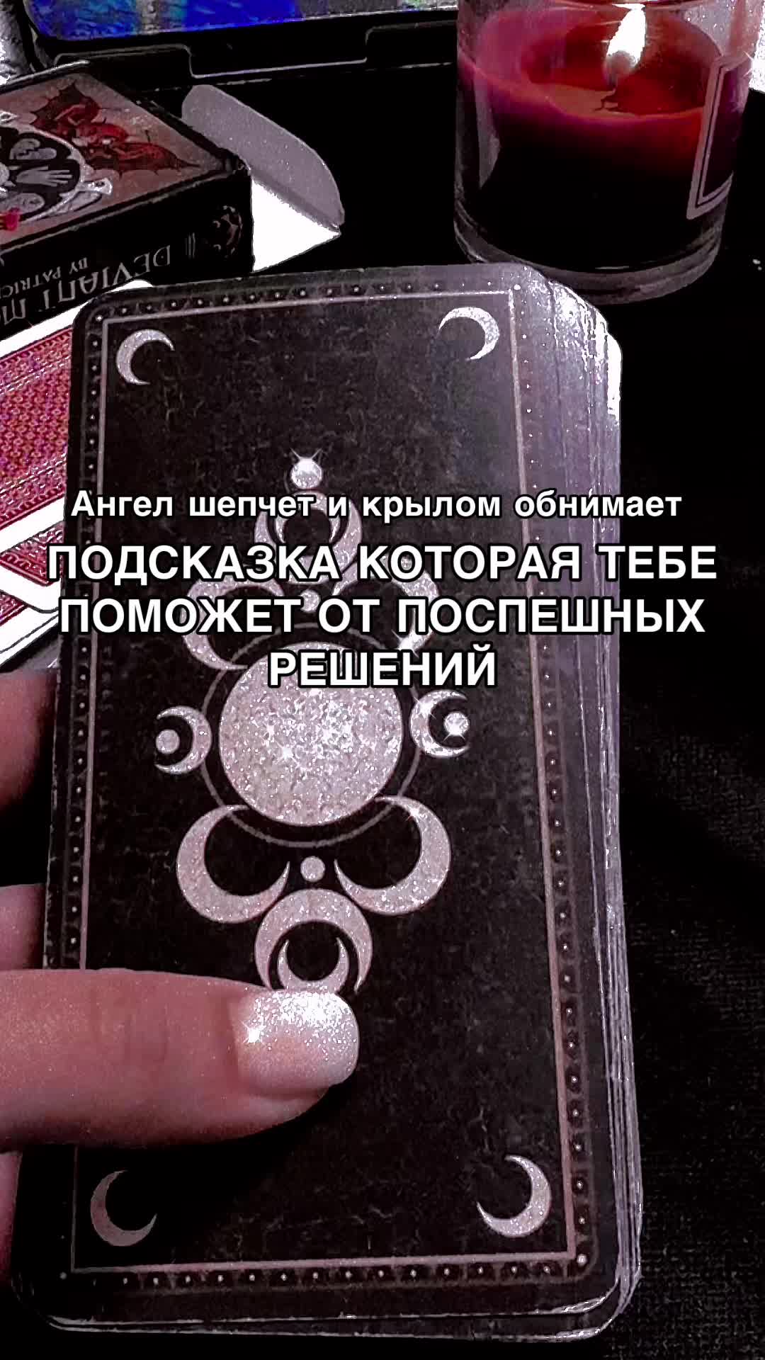 @Ника Козельская