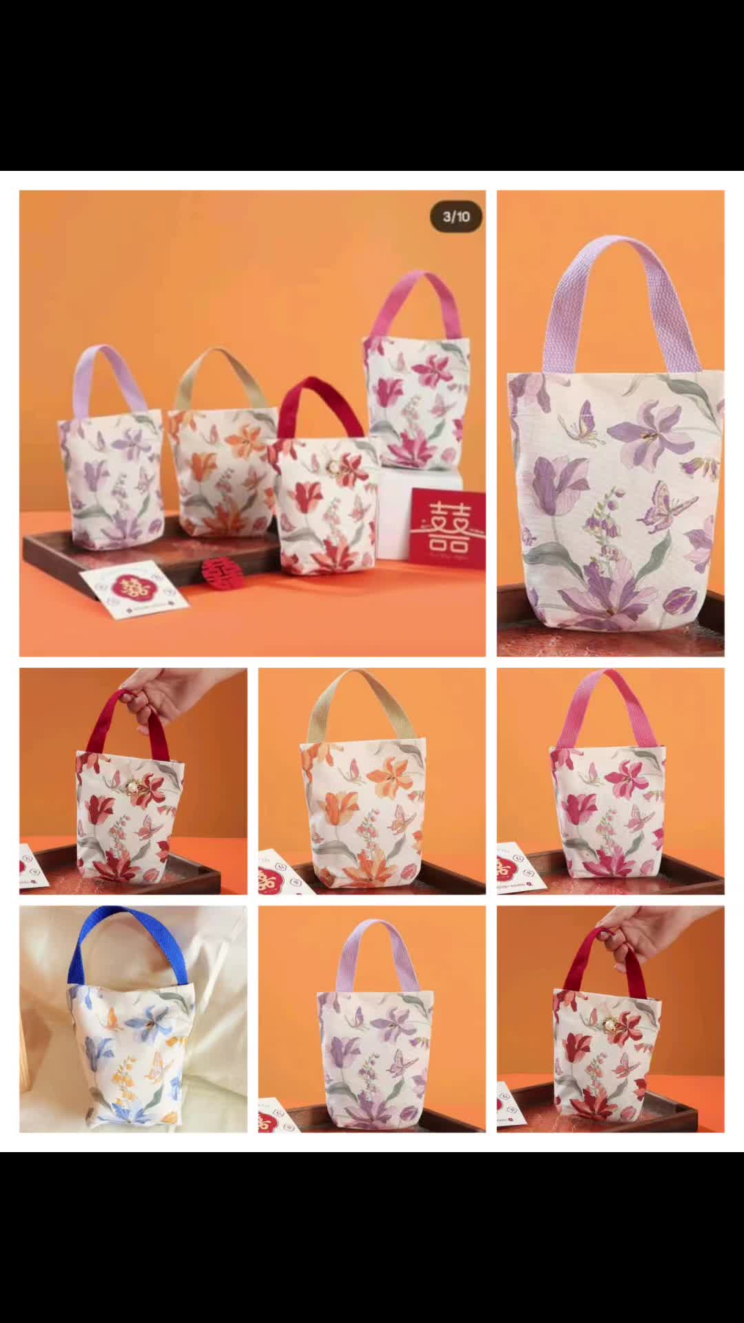 @giftnpack