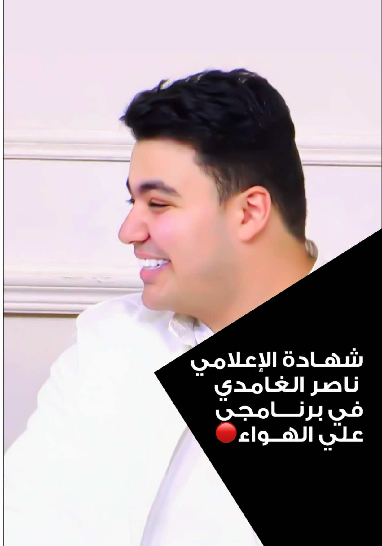 @Waleed Hany Ebrahim