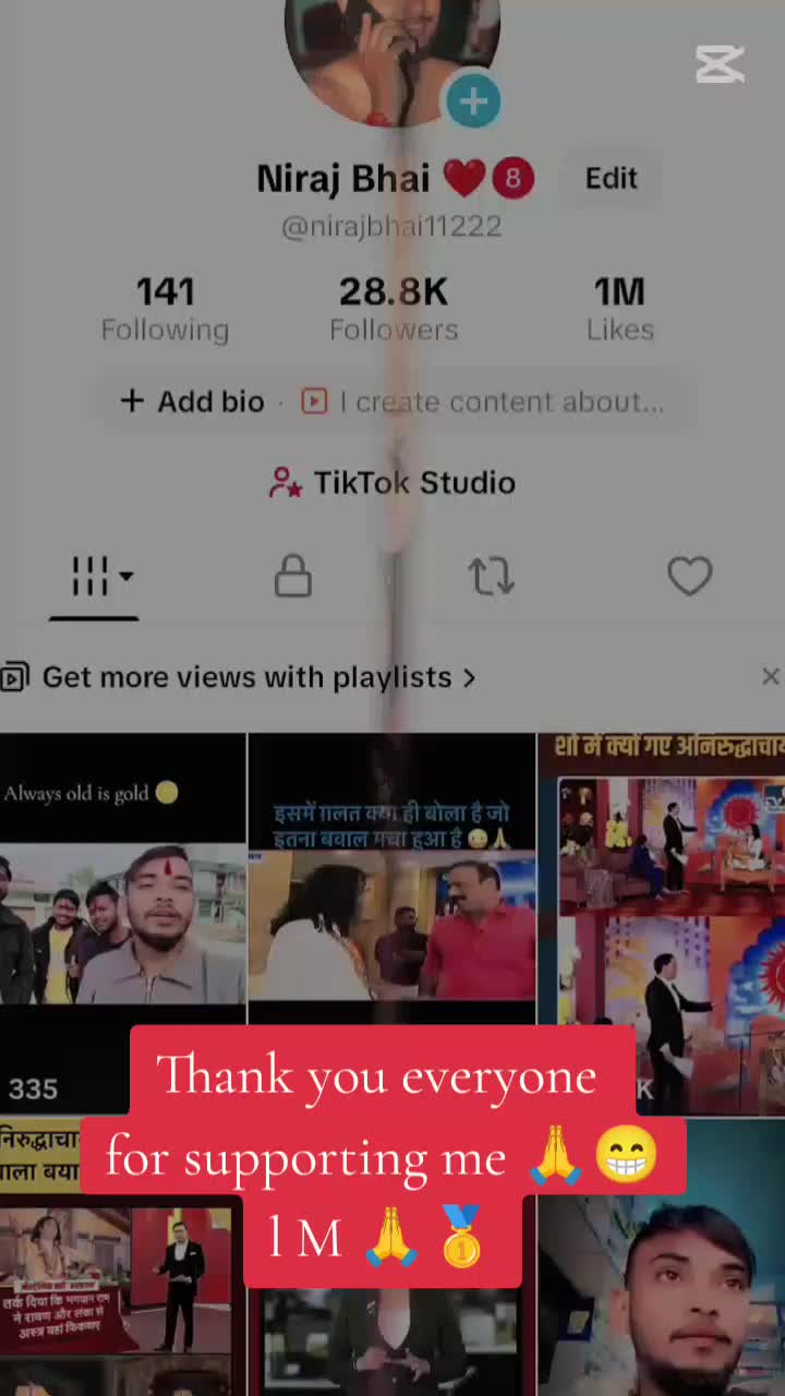 @Niraj Bhai ❤️