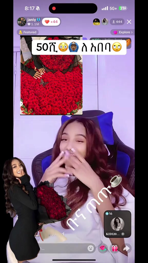 @ቡና ጠጡ☕️