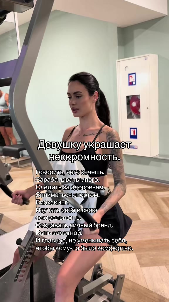 @Kristina Stoloka