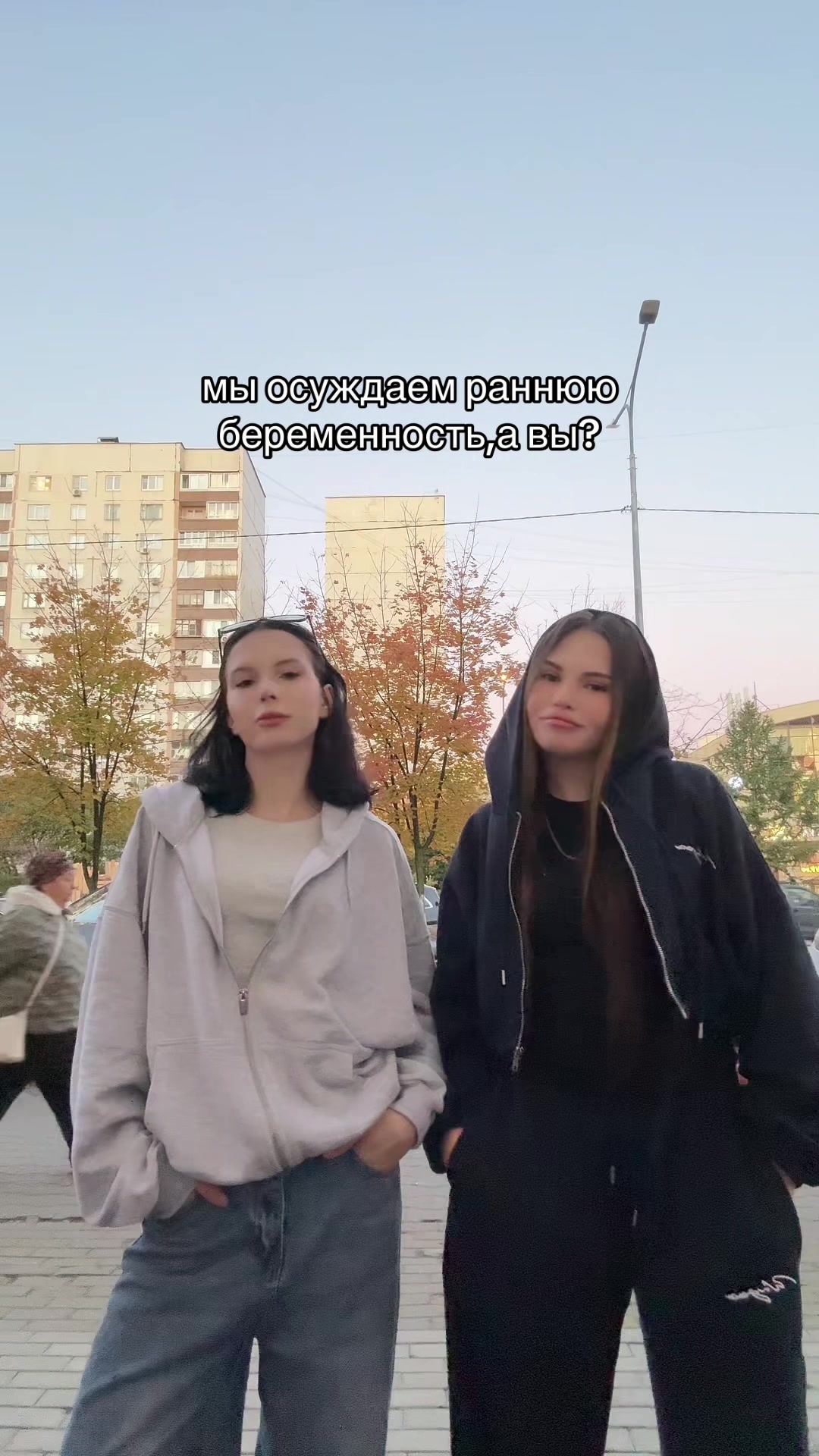 @даша малодая мама