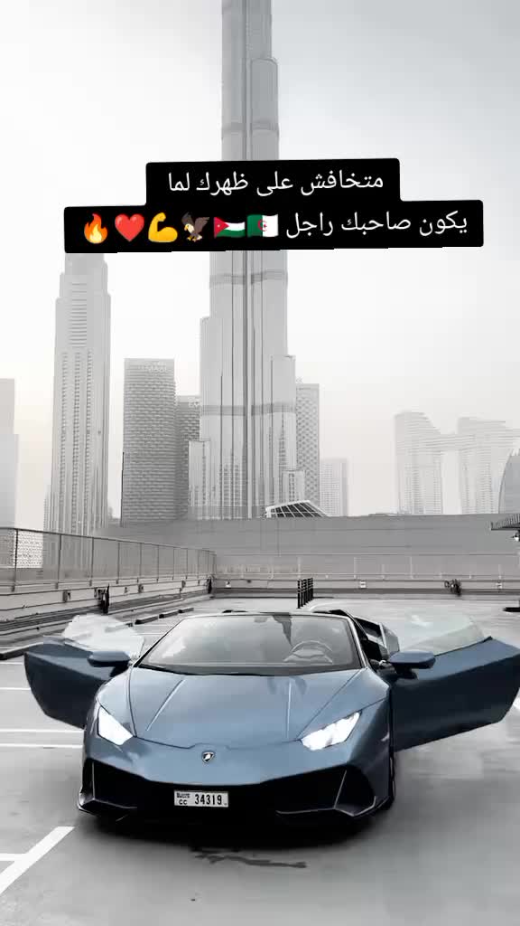 @anas__alshayb