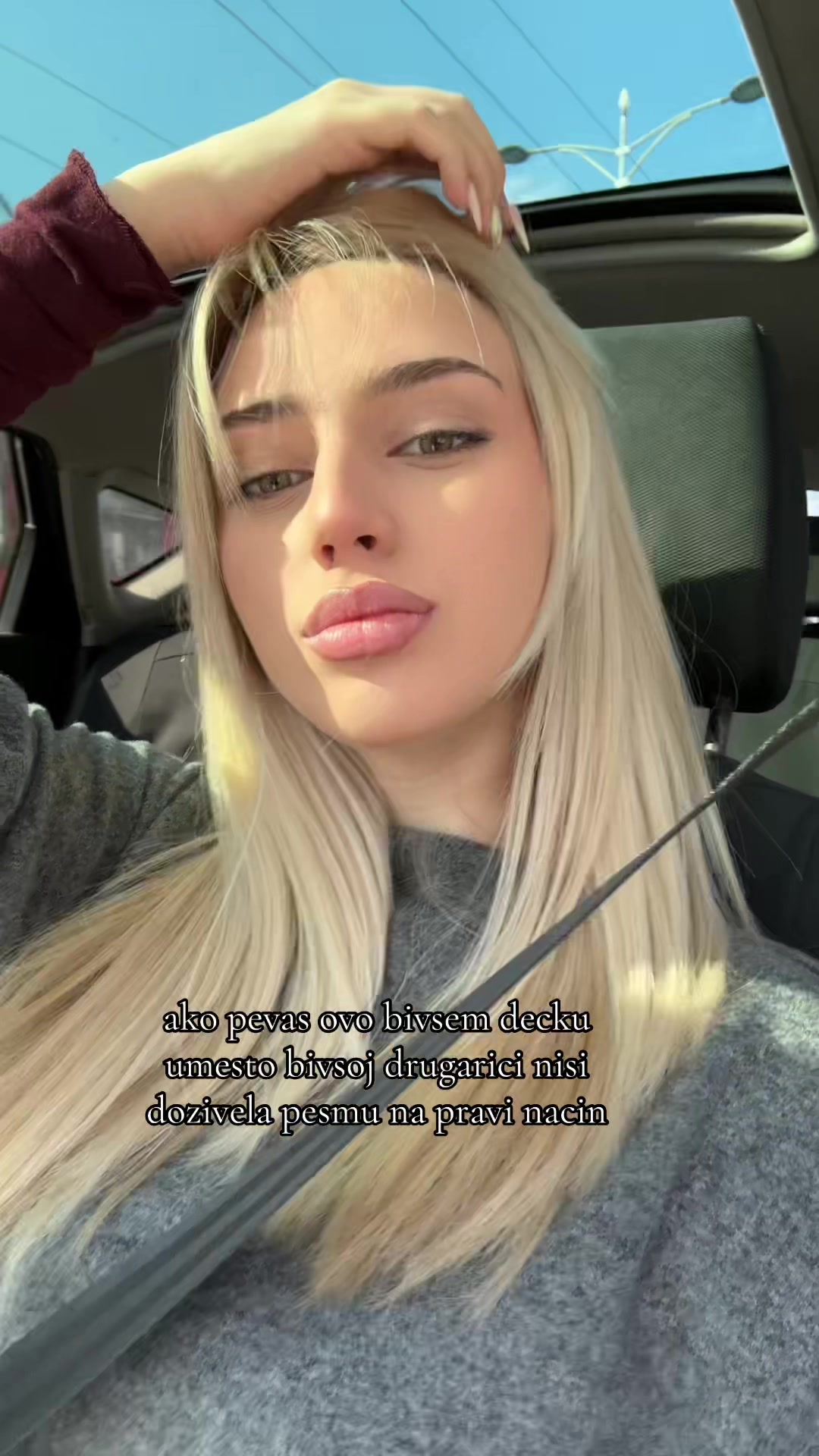 @ива