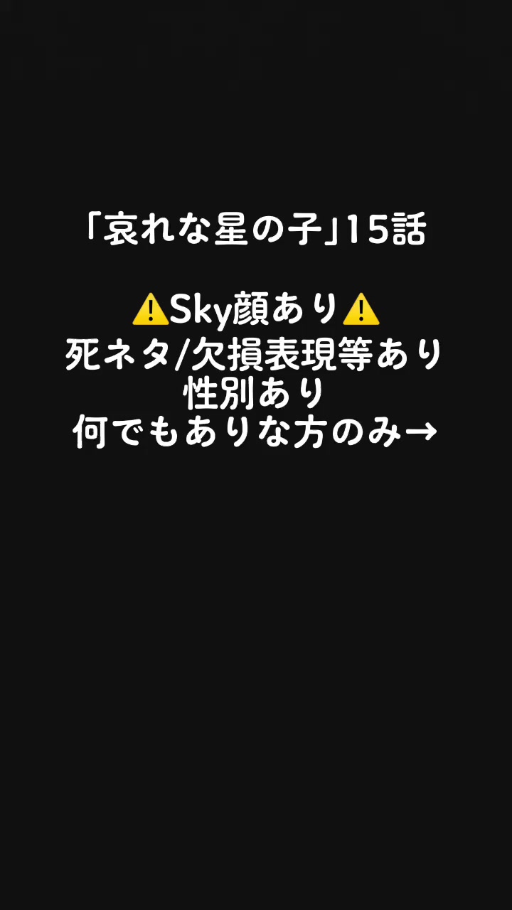 @松゙も゙り゙!⚖️🪽