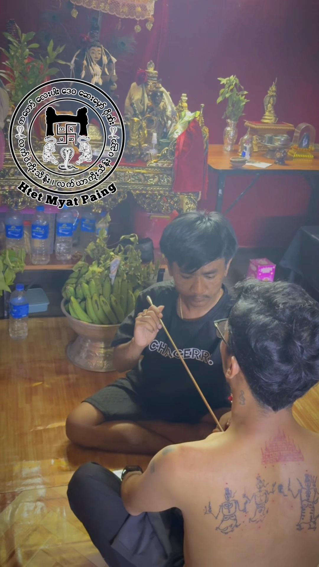 @Htet Myat Paing â»ïž( Official )