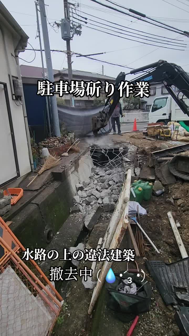@(株)ネオリバース
