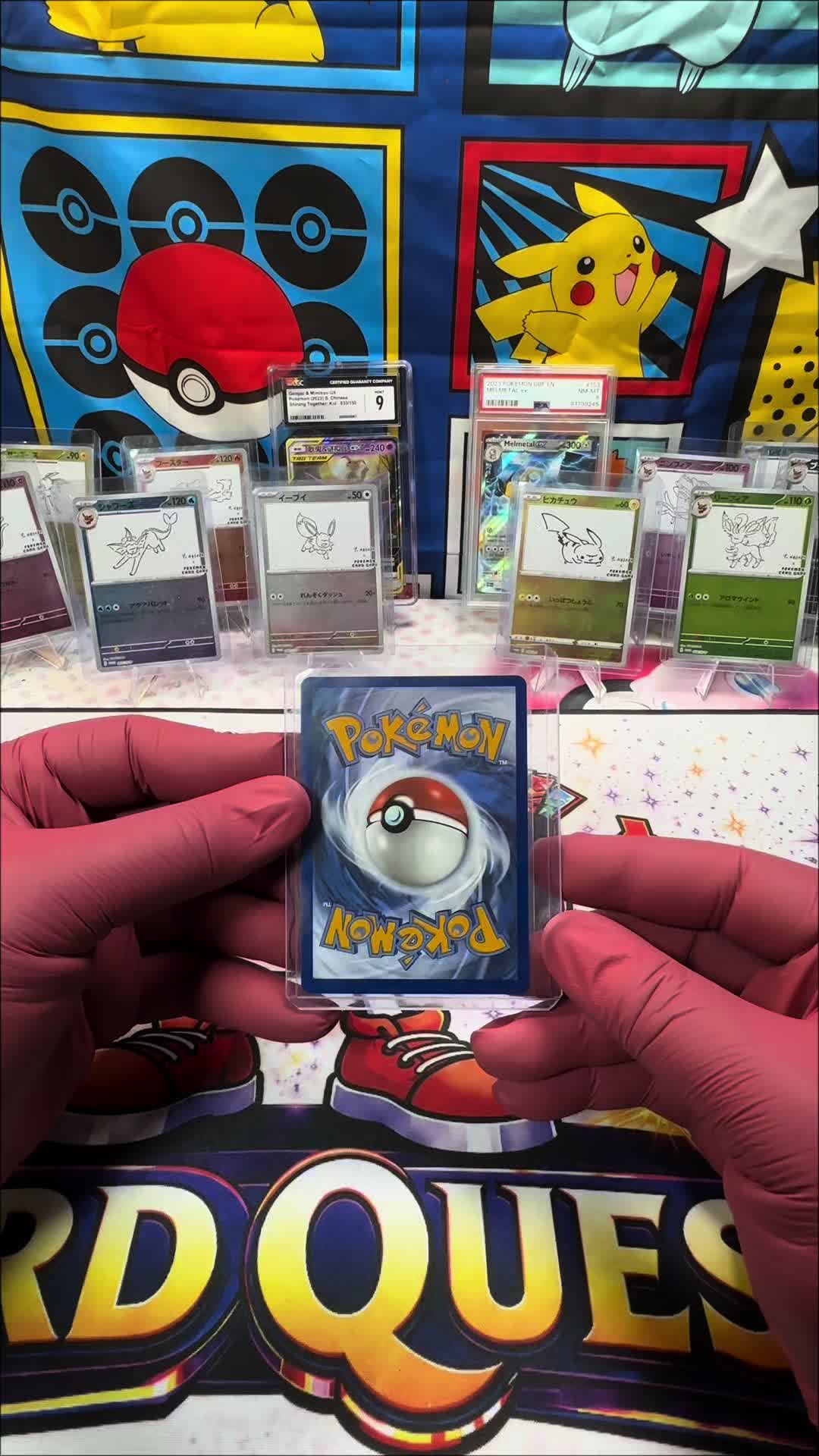 @Kard_Quest