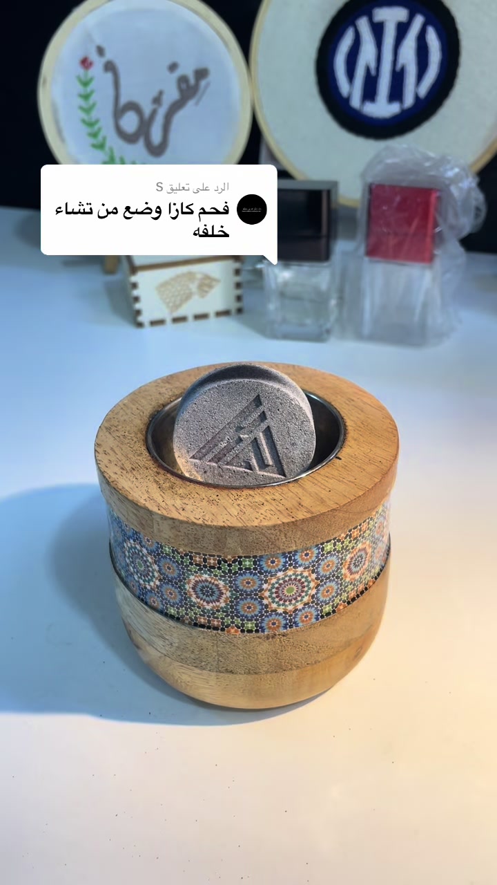 @مقرن الحربي 🫧