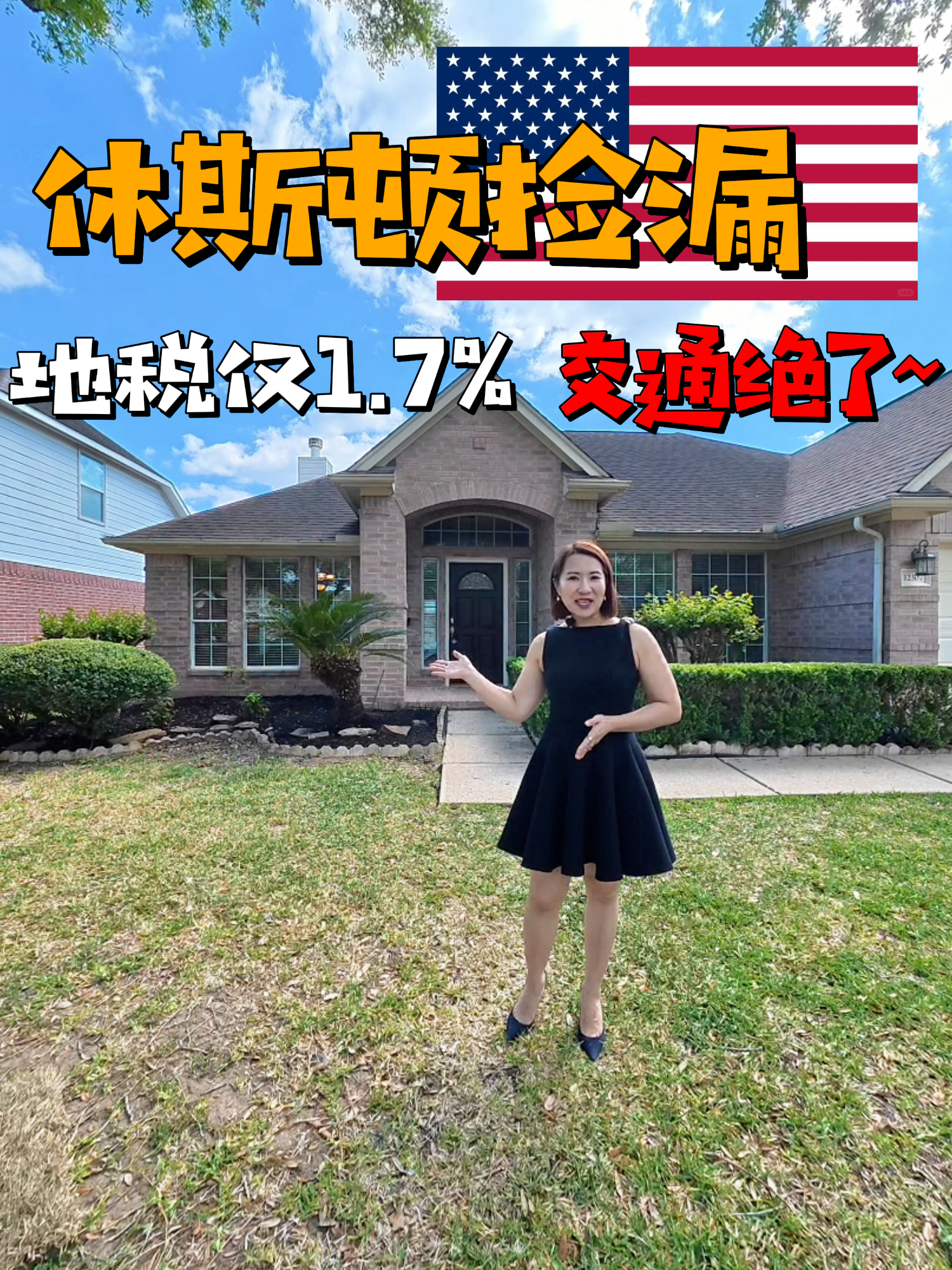 @Claire Liang439