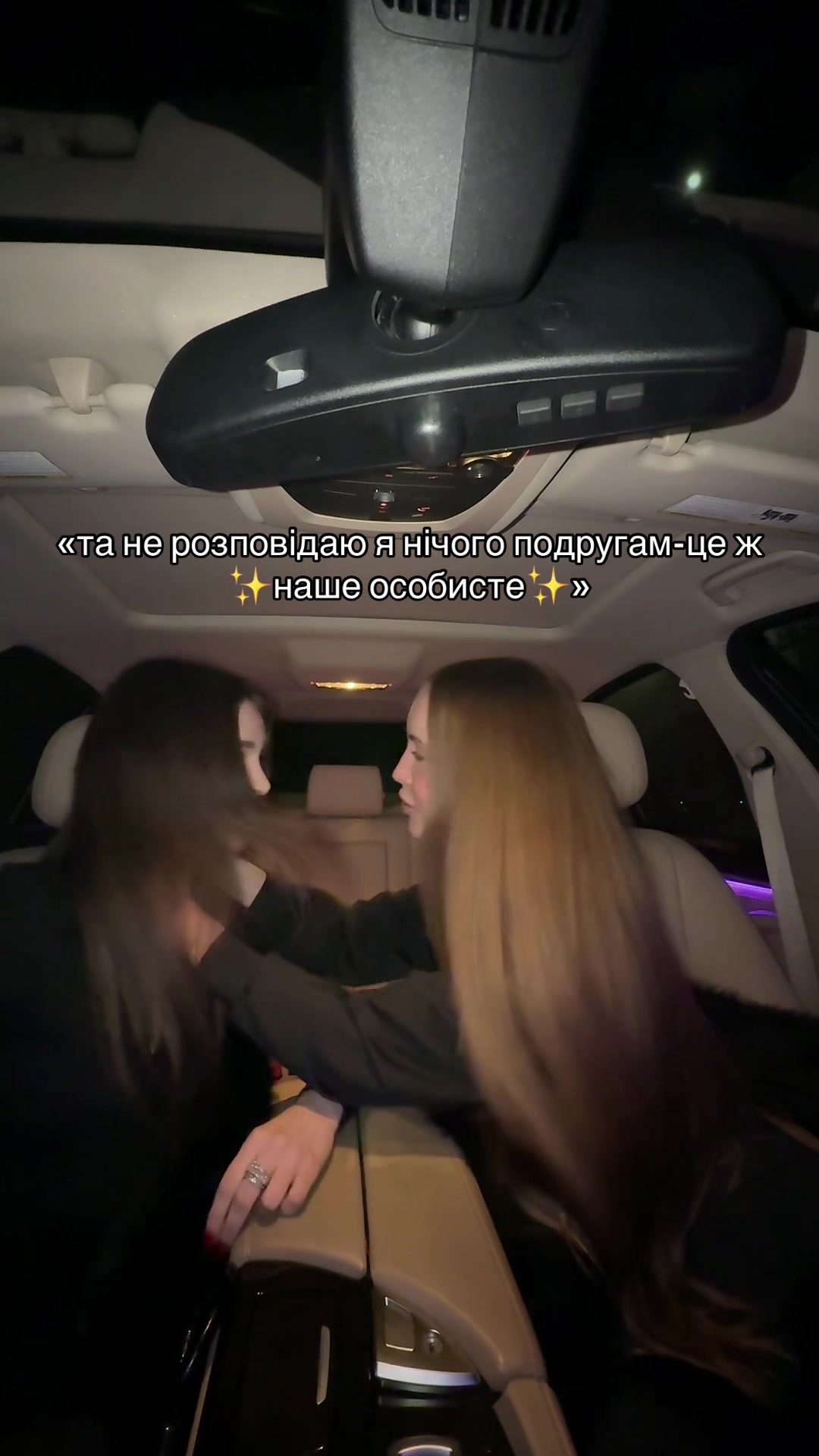 @Клеопатра🐆
