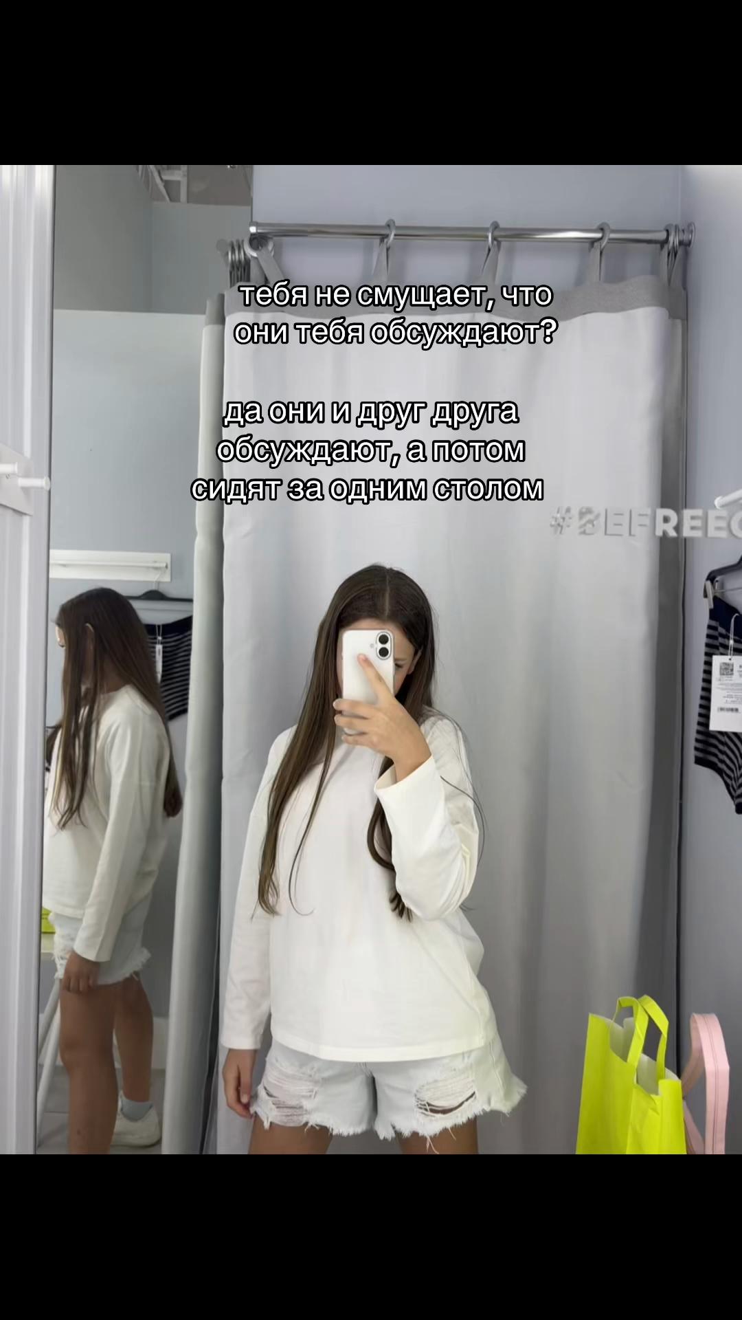 @милая мила