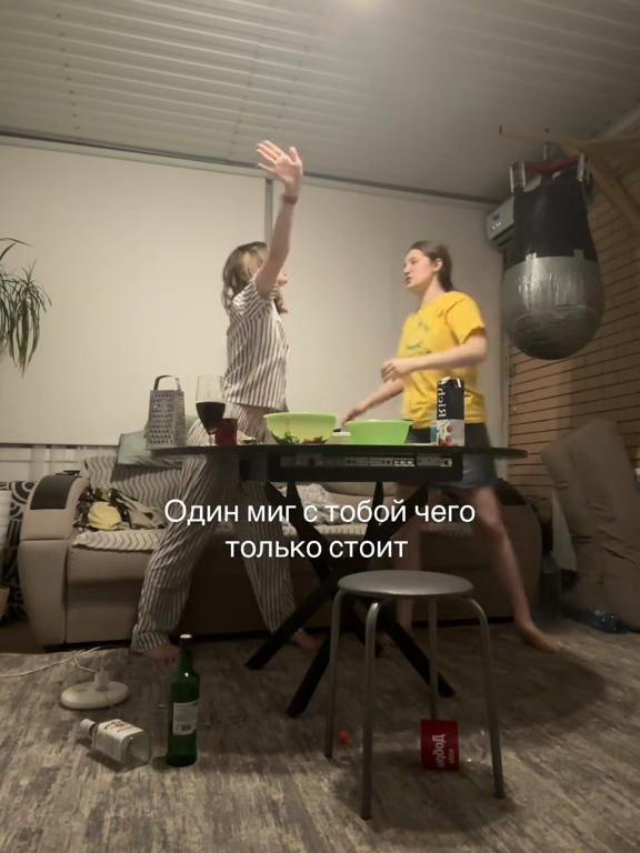 @mil