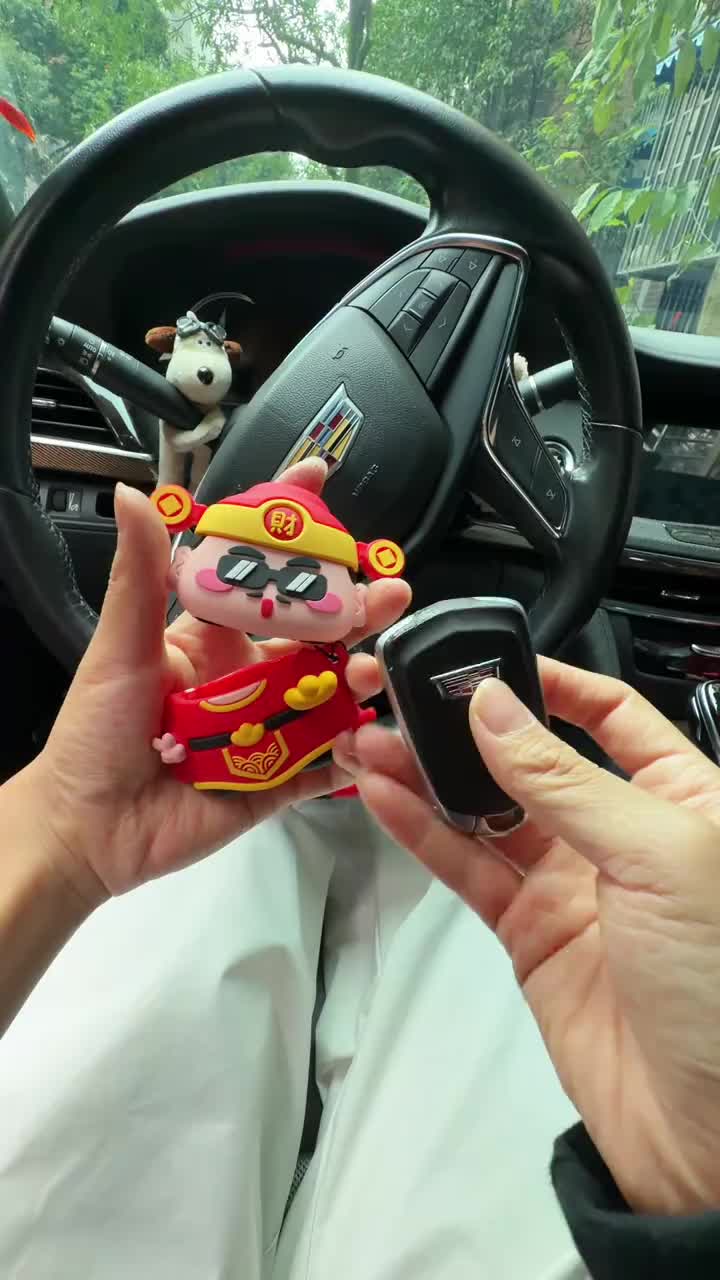 @Automotive Supplies Mall