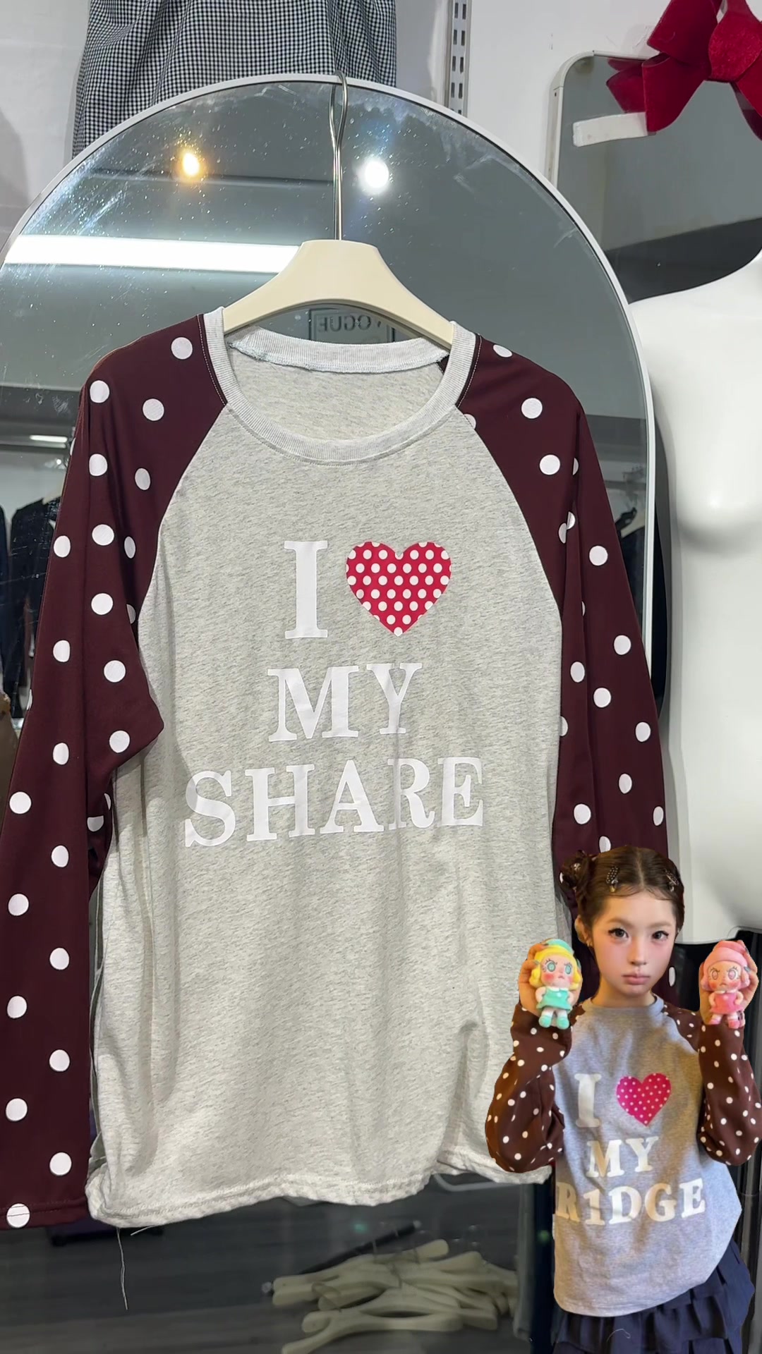 @wendyclothesstore